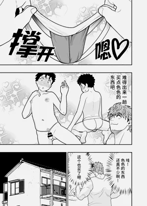 第46頁圖