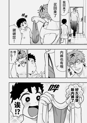 第47頁圖