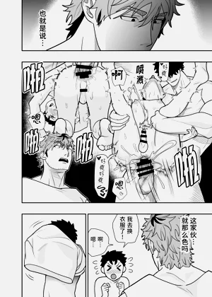 第49頁圖