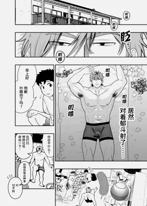 第51頁圖