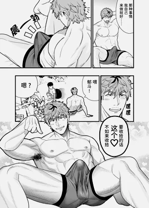 第52頁圖
