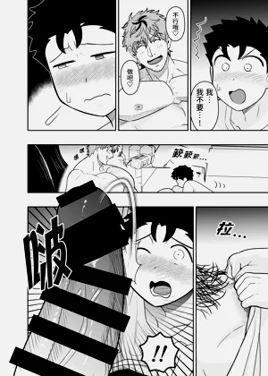 第53頁圖