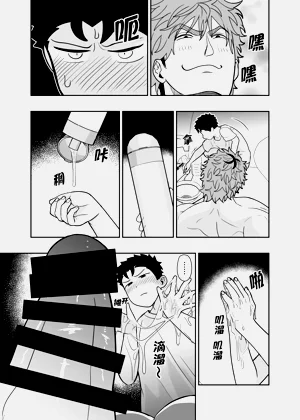 第54頁圖