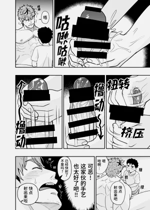 第55頁圖