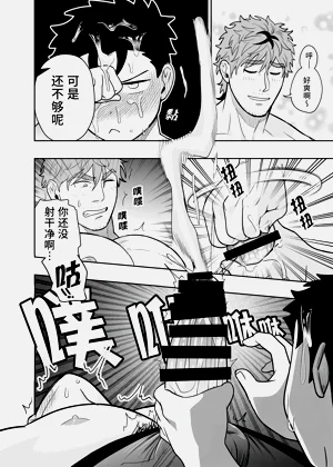 第57頁圖