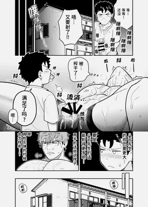 第58頁圖