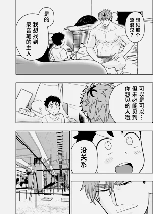第59頁圖