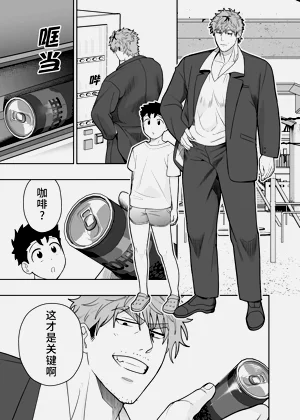 第60頁圖