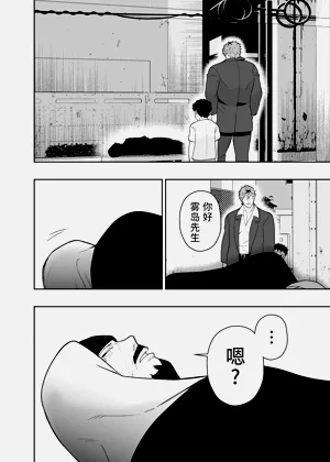 第61頁圖