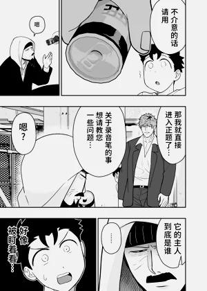 第62頁圖