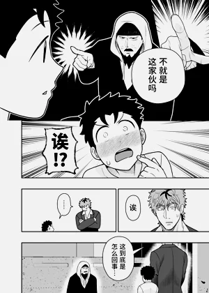 第63頁圖