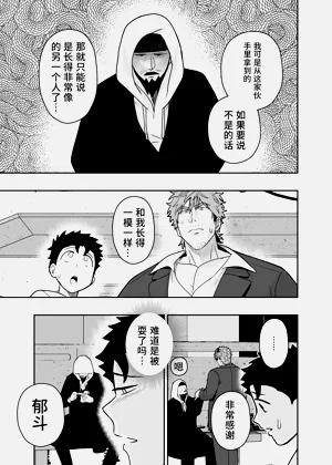 第64頁圖