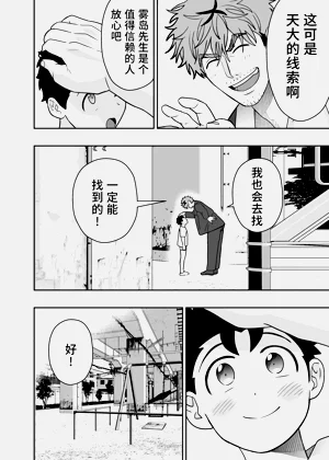 第65頁圖