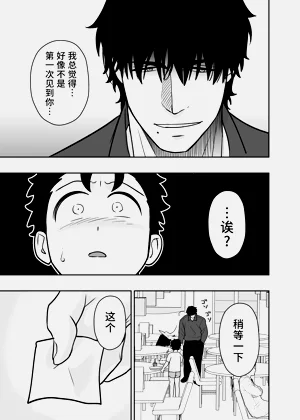 第72頁圖