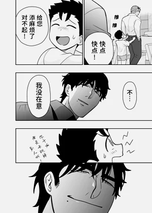 第75頁圖