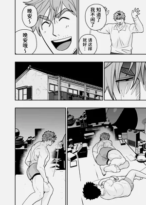 第79頁圖