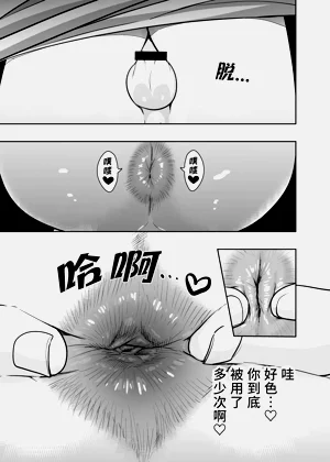 第82頁圖