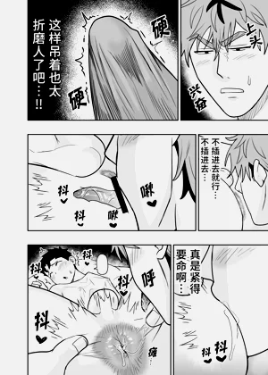 第83頁圖