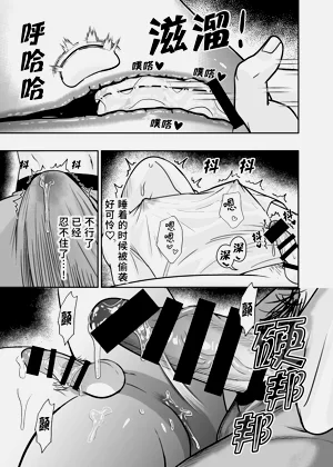 第84頁圖