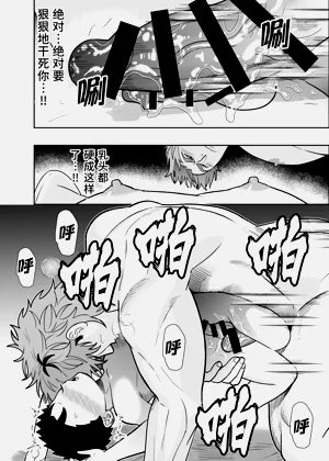 第87頁圖