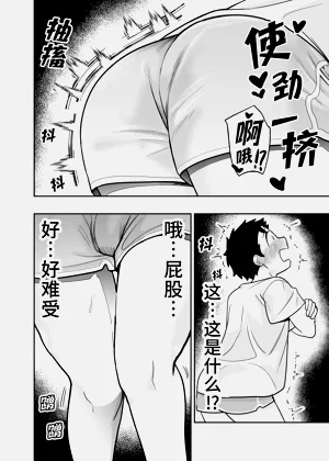 第93頁圖
