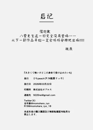 第95頁圖