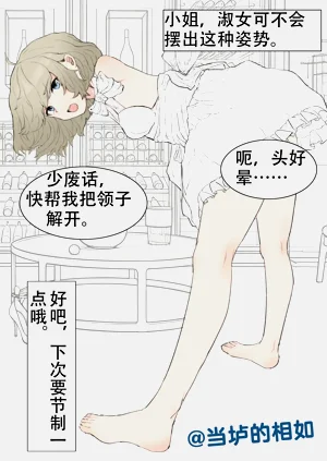 第25頁圖