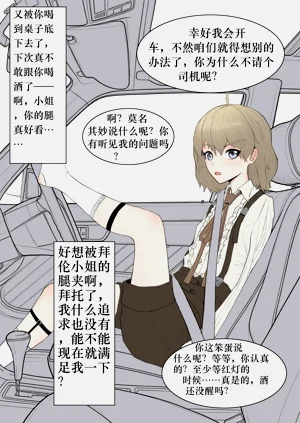 第27頁圖