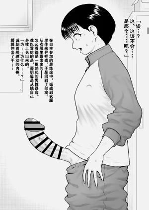 第11页图