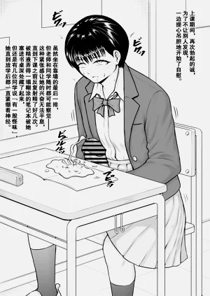 第13页图
