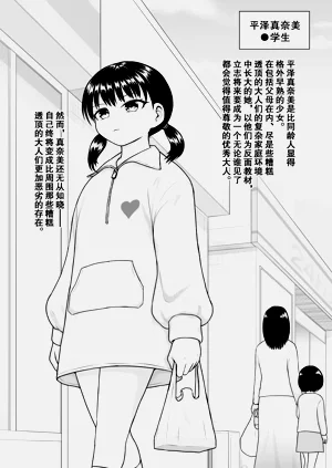 第18页图