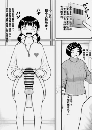第24页图