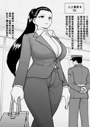 第26页图