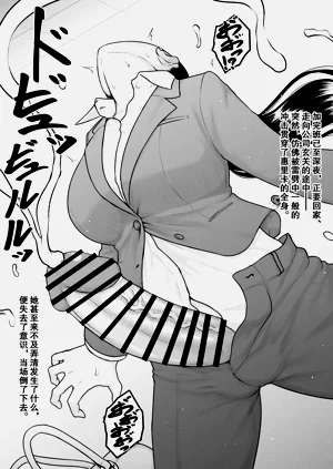 第27页图