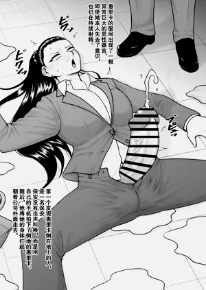第28页图