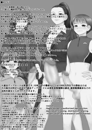 第34页图