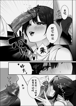 第29页图