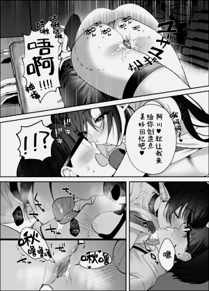 第44页图