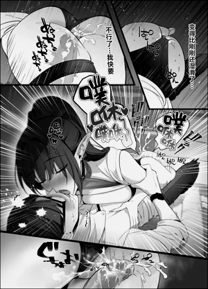 第45页图