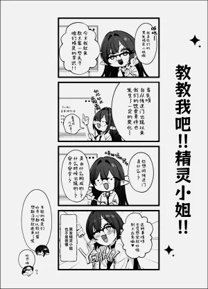 第47页图