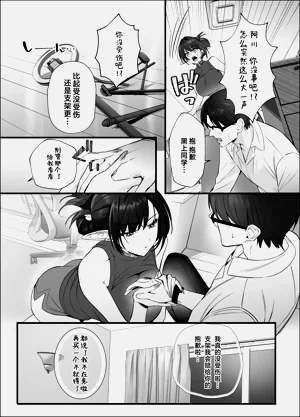 第53页图