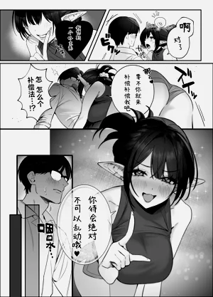 第54页图