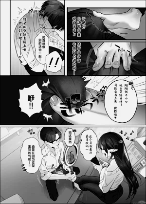 第58页图