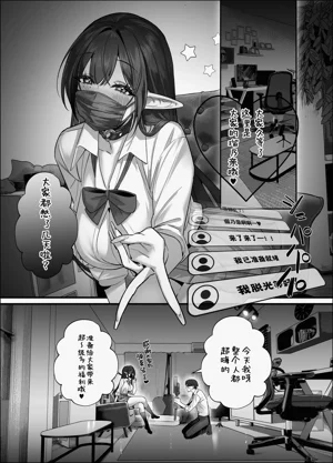 第61页图
