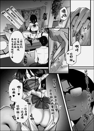 第63页图