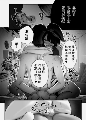 第92页图