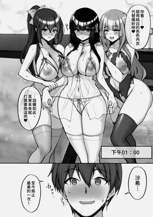 第24頁圖