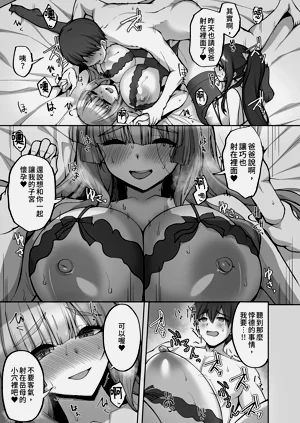 第43頁圖
