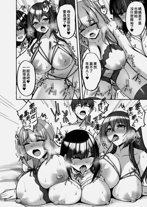 第56頁圖