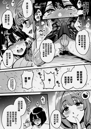 第11页图